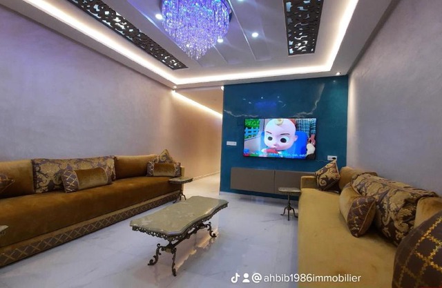 اقامة الانوار