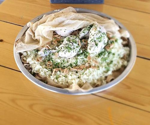 المنشيه هاوس