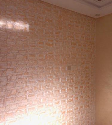 دار البوغاز