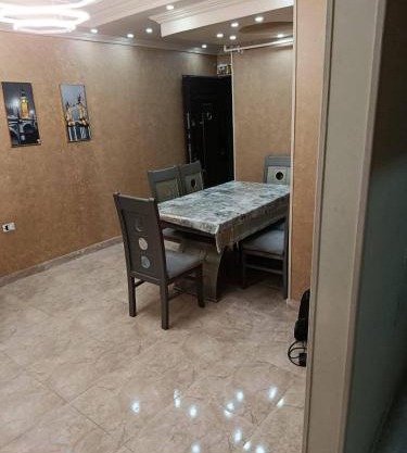 رميمين هاوس