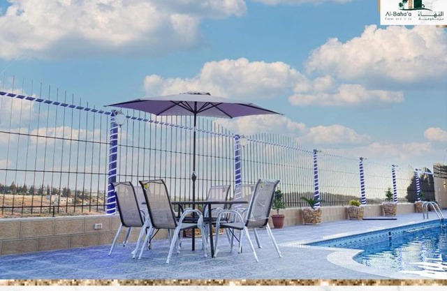 مزرعة وفيلا البهاء