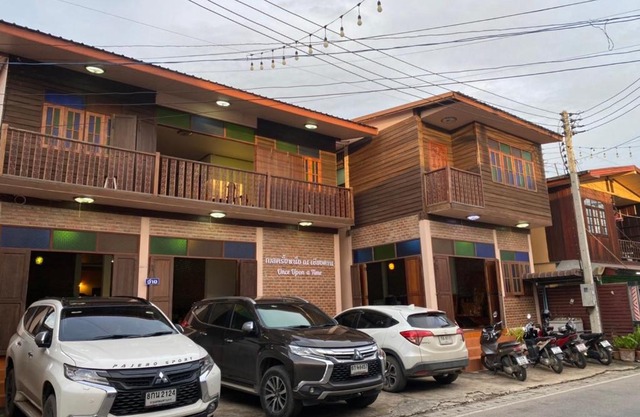 กาลครั้งหนึ่ง ณ เชียงคาน(Once upon a time)