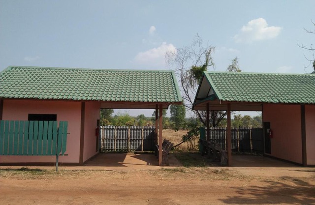 ห้องพัก โฮมทรัพย์