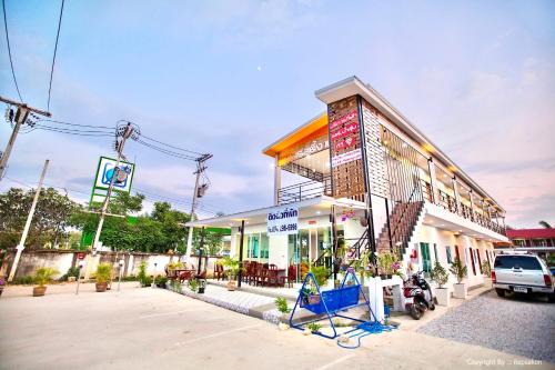 เชียงคาน เรสติ้ง เพลส