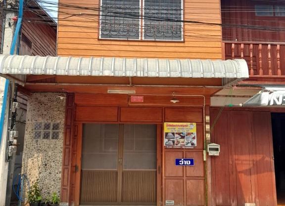 โฮมสเตย์ยายสฤษดิ์ (ซอย 17 ล่าง)