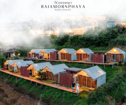 ไร่อมรพญา ม่อนแจ่ม เชียงใหม่