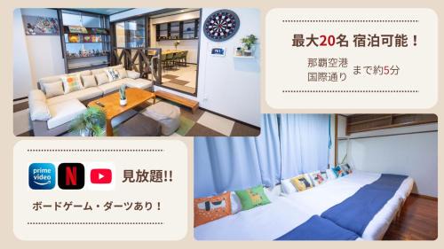 エイトハウス辻