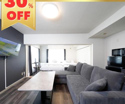 ハートワン中の島