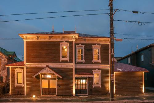 元町の宿 雪月花