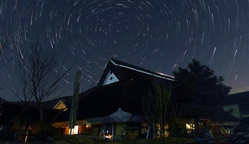 古民家の宿 ふるま家 Furumaya House Gastronomic Farmstay in Deep Kyoto