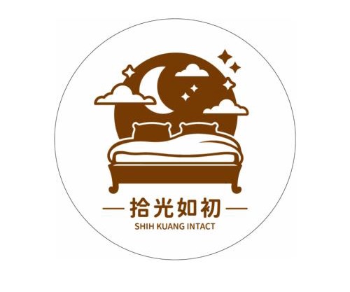 台南民宿 拾光如初-預訂後聯繫才會保留