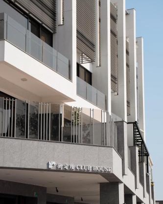 安平包棟民宿 - 尋雨 - 部分日期可預定散房-台南民宿園景採光豪宅