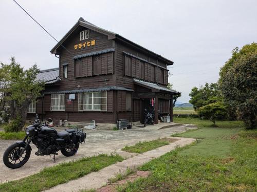 民泊サライ七城