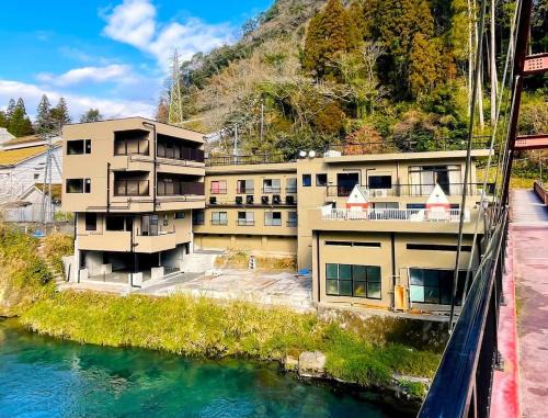 湯治の宿妙見館