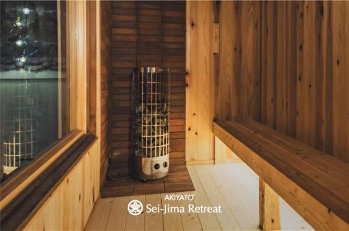 瀬戸内一棟貸切 サウナとアートの宿 Sei-Jima Retreat