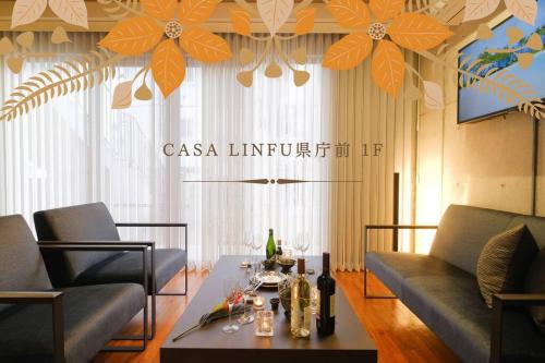 琉球モダンスタイルの那覇の閑静な隠れ家 駅まで徒歩圏内の好立地 1階