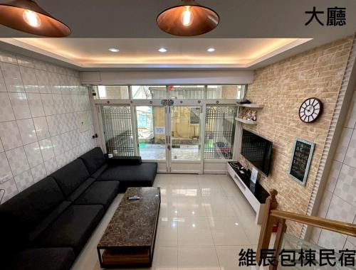 維辰包棟民宿Wei Chen Resort B&B