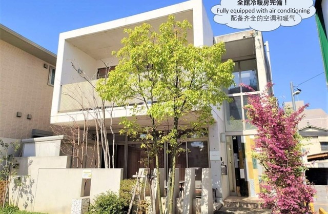 10 minutes walk from Kumamoto Station Private ho/Kumamoto Kumamoto