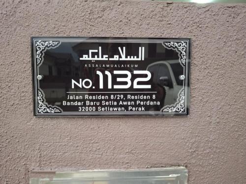 1132 D' KHASIEH Homestay