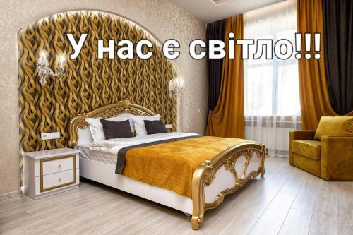 2 bedroom apartment Tykha street city center with parking place
