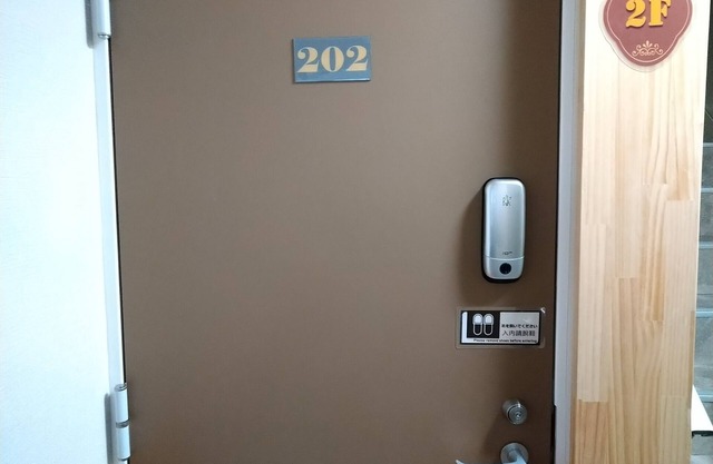 202 room/Taito-ku Tokyo