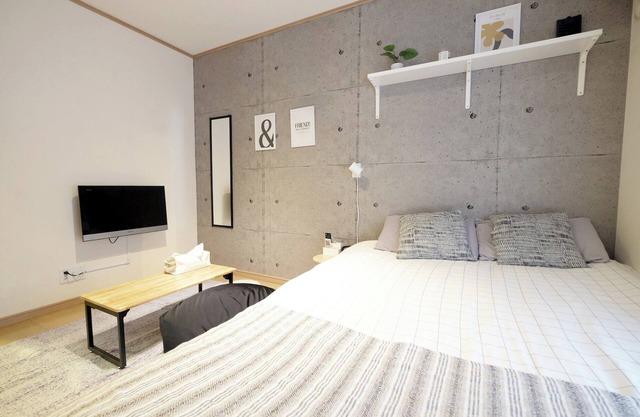 205 Comfortable stylish room Up to 4 people A - 205 Mitsumi Corp I 1233 Kichijojiminamicho Musashinoshi Tokyo/Musashino, Tokyo