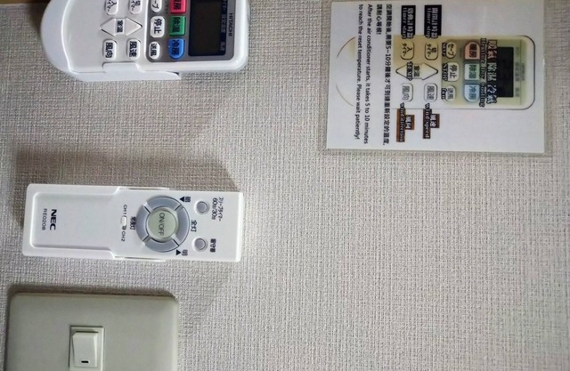 301 room/Taito-ku Tokyo