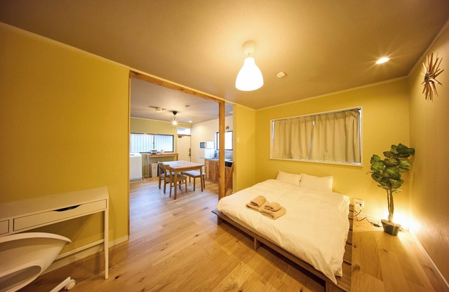 5 min walk from Umeyashiki Great access - Futaba Heights 201/Ota-ku Tokyo