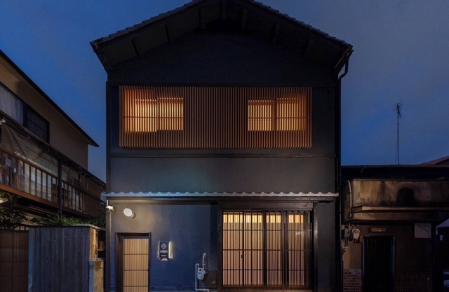 7 minutes from Kyoto Station 10 minutes walk from/Kyoto Kyōto
