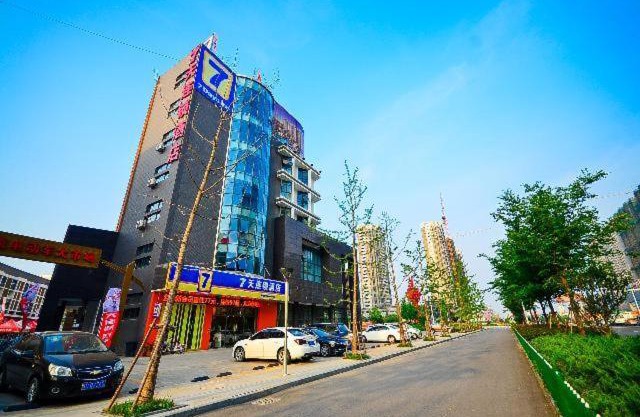 7Days Inn Suqian Siyang Bus Station