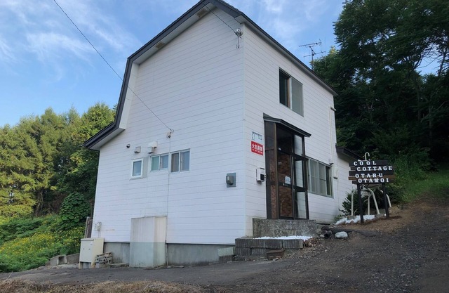 A completely chartered private house A peaceful s/Otaru Hokkaidō