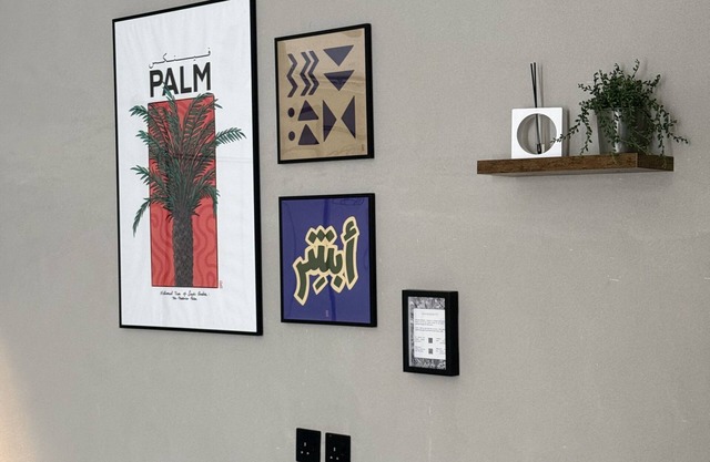 A cozy space located in a calm area at the heart of Riyadh's biggest attractions