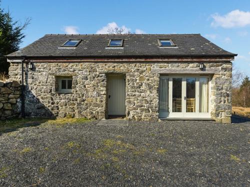 Aberserw Cottage