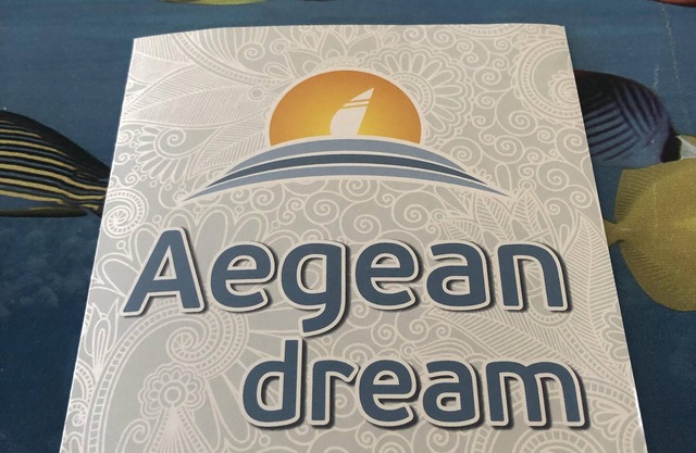 Aegean Dream: A 5 stars recently refurbished entire home