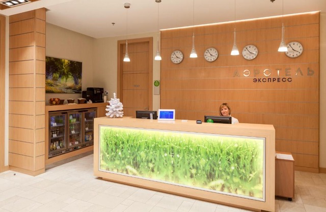 Airhotel Express
