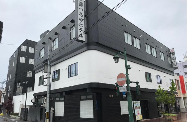 Aizu Tsuruya Hotel