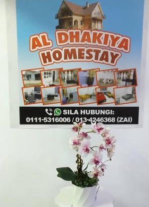 AL DHAKIYA HOMESTAY KULIM 3r2b