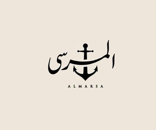 Al Marsa
