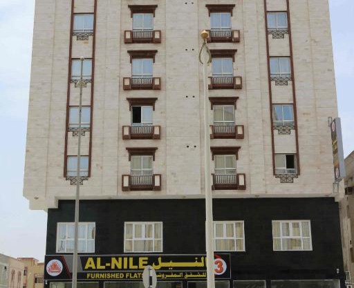 Al Nile (3) Furnished Flats