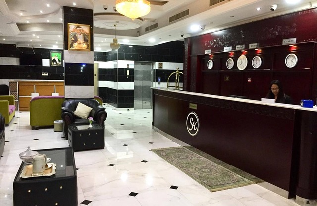Al Sadarah Hotel Apartments