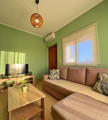 Alea Home