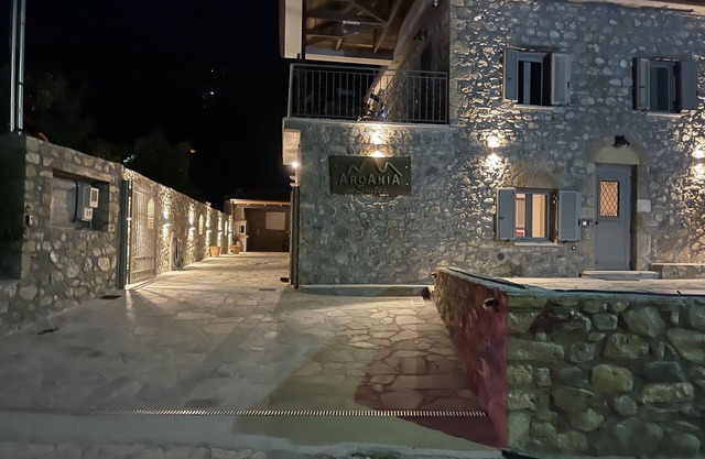 Althea Aroania suites