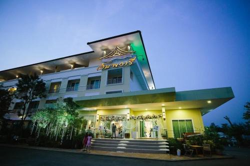 Amphawaree Hotel
