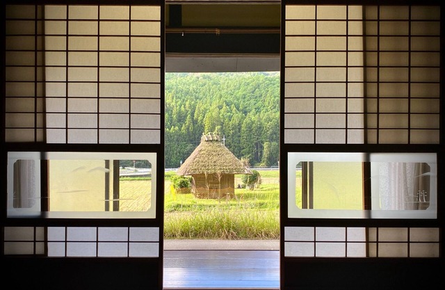 An innocent inn where nothing is comfortable /Nantan Kyōto