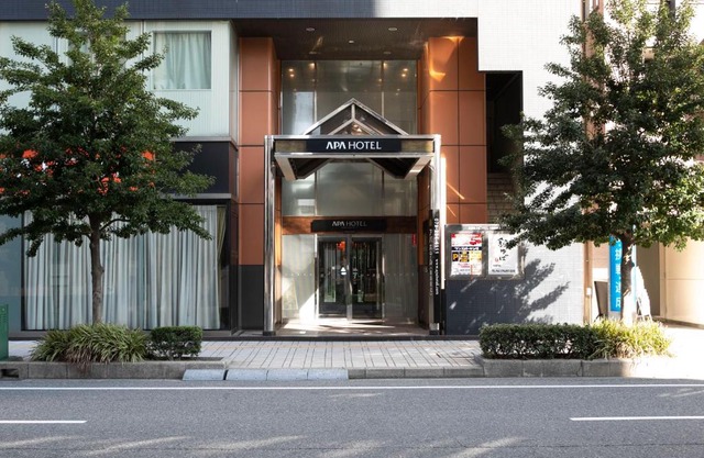 APA Hotel Himeji Ekikita