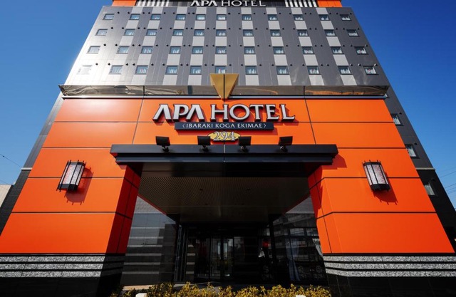 APA Hotel Ibaraki Koga Ekimae