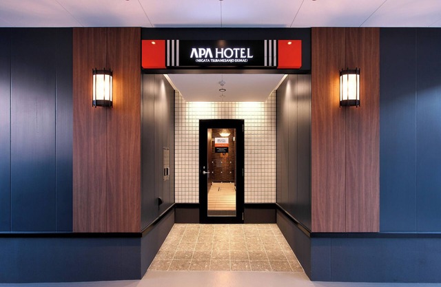 APA Hotel Niigata Tsubamesanjo Ekimae