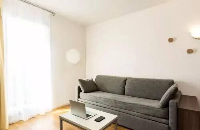 Aparthotel Adagio access Carrières-sous-Poissy - 2 Rooms 4 People