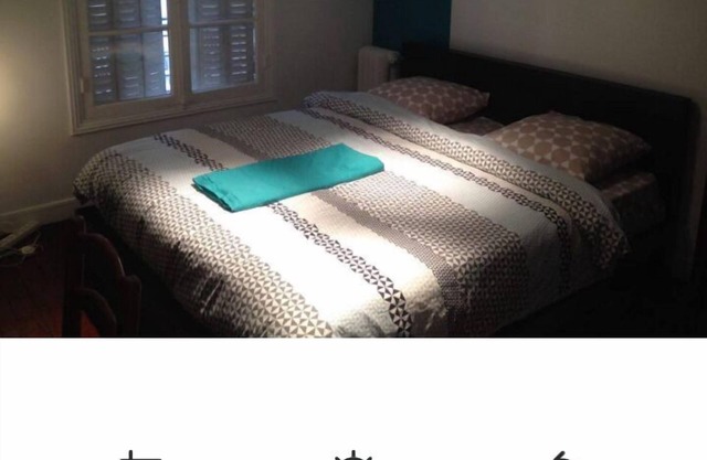 Apartment in the center of Paris, fully equipped. Neat design. Beautiful district. Be