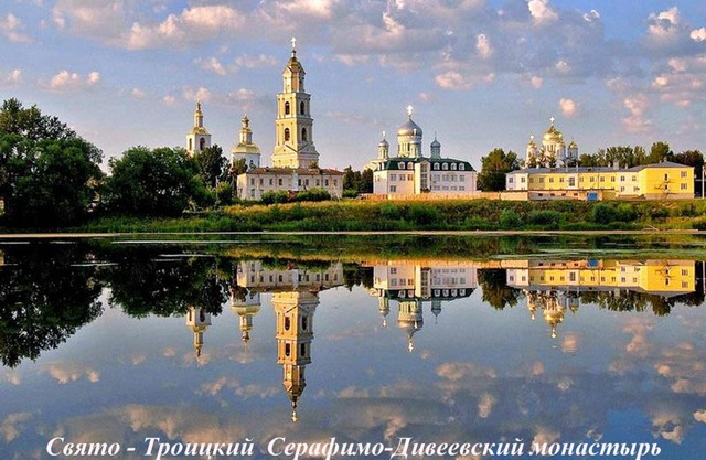 Apartment Komsomolskaya 9